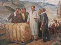 王大同 饶定培等 1973年作 伟大的关怀—毛主席在矿区